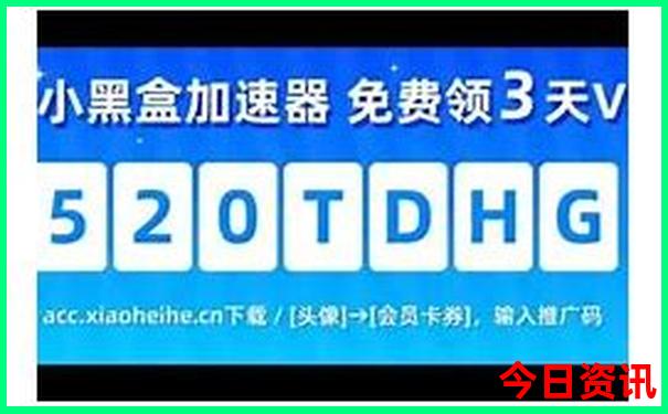 东京好玩的地方排名榜